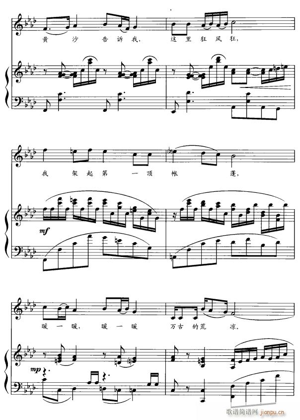 ���^(gu��)�ě����x��6(���ָ��V)1