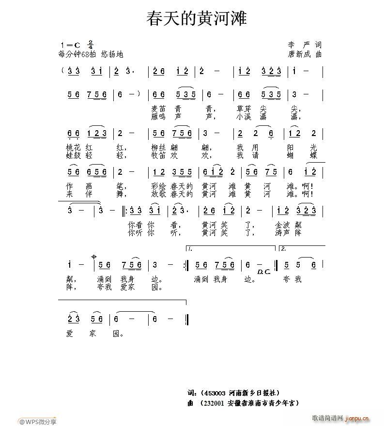 ������S�Ӟ�(���ָ��V)1