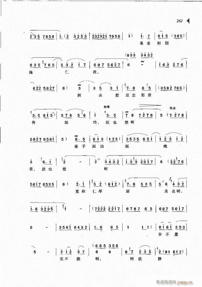 ��@�������³����x��241 300(ԥ�����V)21