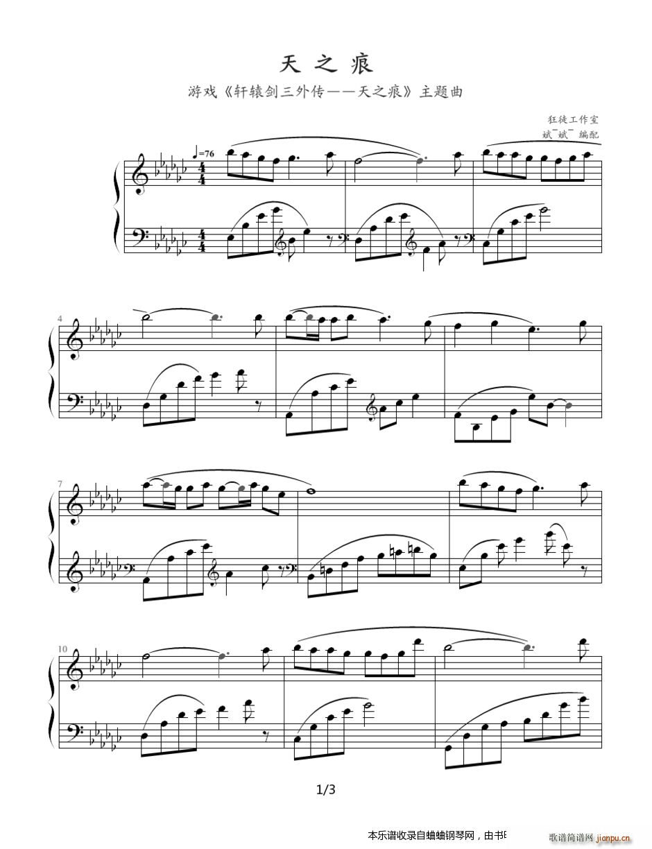 ��֮�� ԭ�V �D߀�Ǻܶ�������Ҫ(����V)1