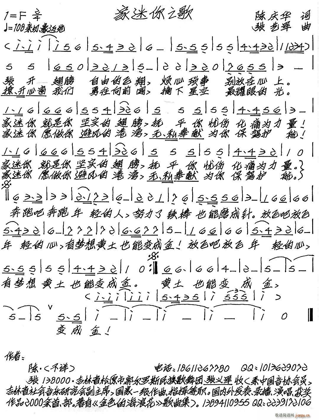 ������֮��(���ָ��V)1