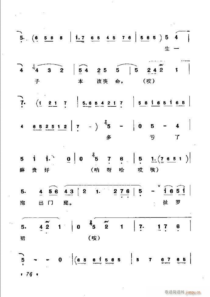 ���ӑ���y��ǻ�x 61 120(ԥ�����V)16