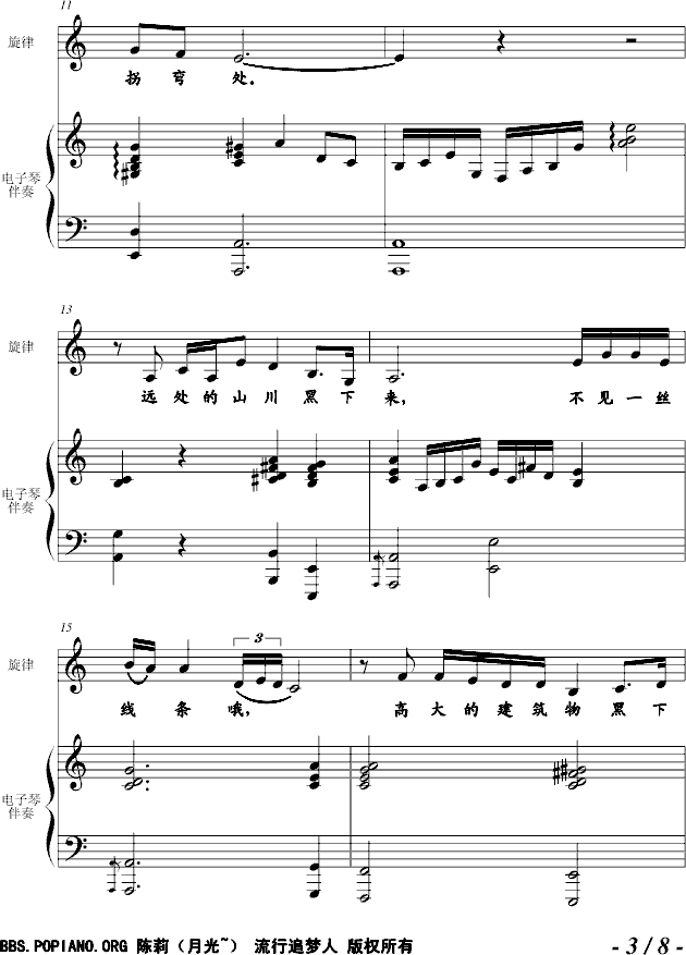 ������(����V)3