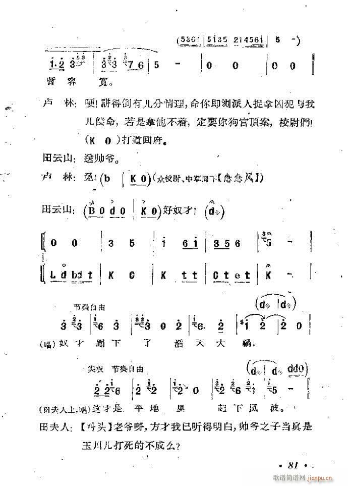 �ӱ����� ������ �� Ŀ�1 100(ʮ�ּ�����)82