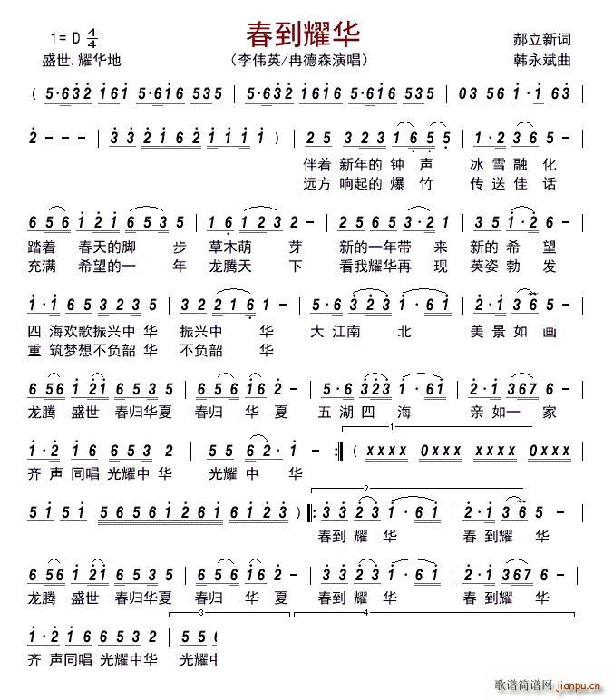 ����ҫ�A(���ָ��V)1