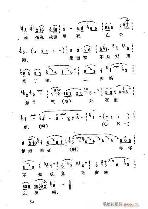 �����41-68(���ָ��V)14