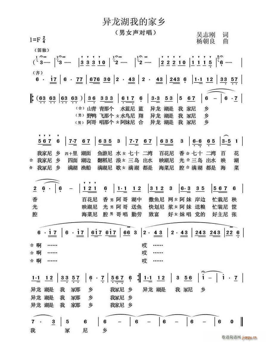 �������ҵļ��l(���ָ��V)1