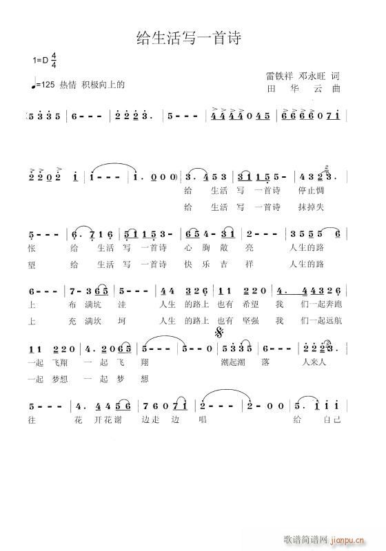 �o���(xi��)һ��Ԋ(sh��)(���ָ��V)1