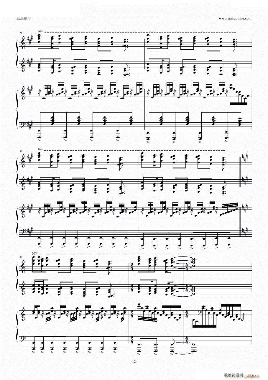 �M(j��n)���ξ��� �M(j��n)���ľ��� op �p��ٰ�(����V)12