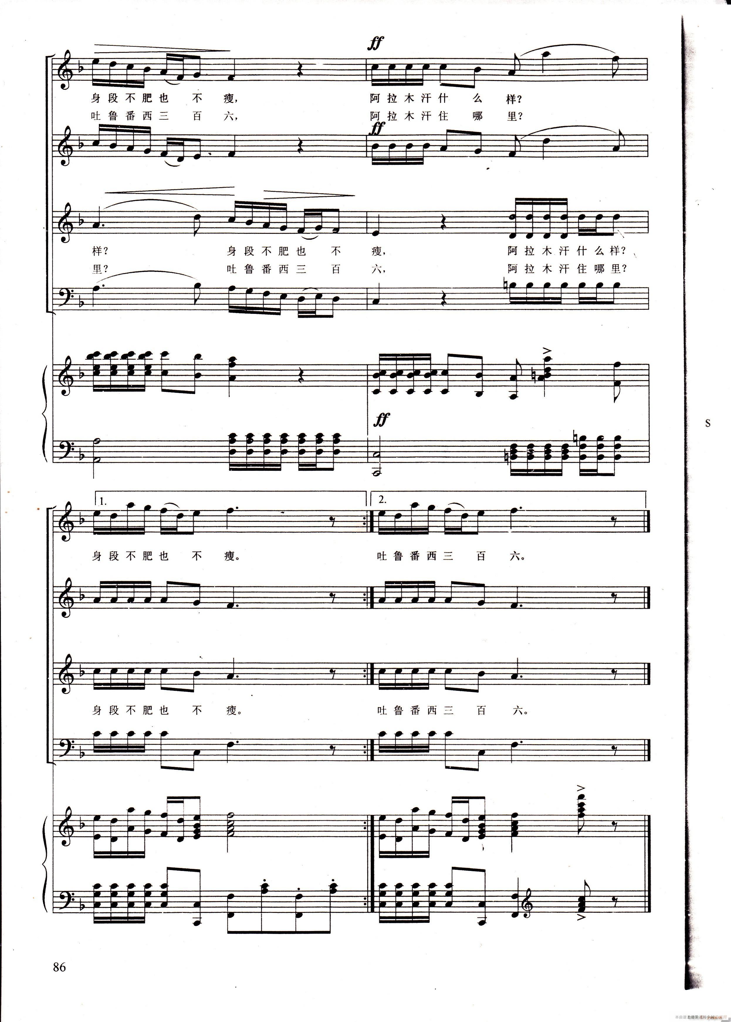 ����ľ�� ���ϳ�(�ϳ��V)3