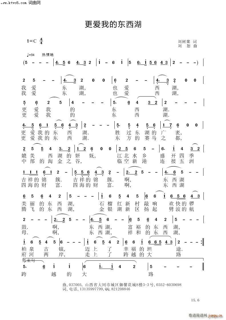 ����(��i)�ҵĖ|����(���V)1