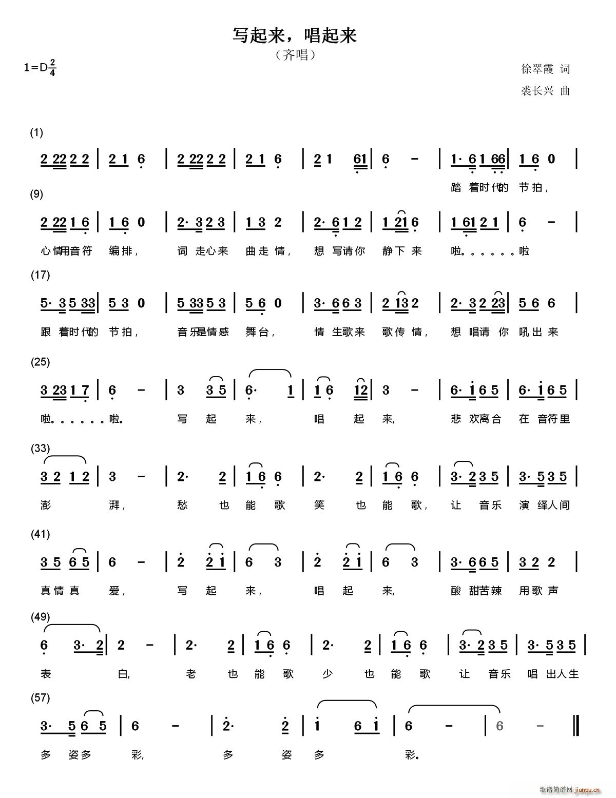 ��(xi��)����(l��i) ������(l��i)(���ָ��V)1