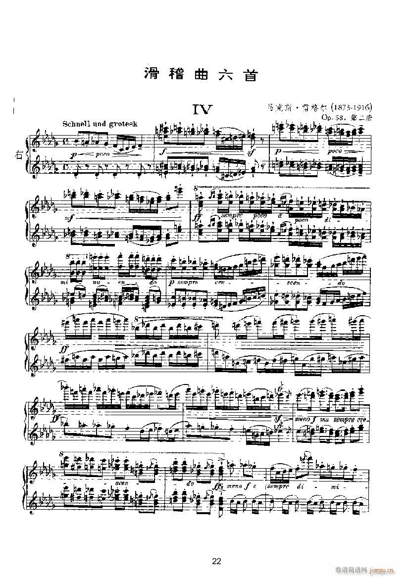 ������4(����V)1