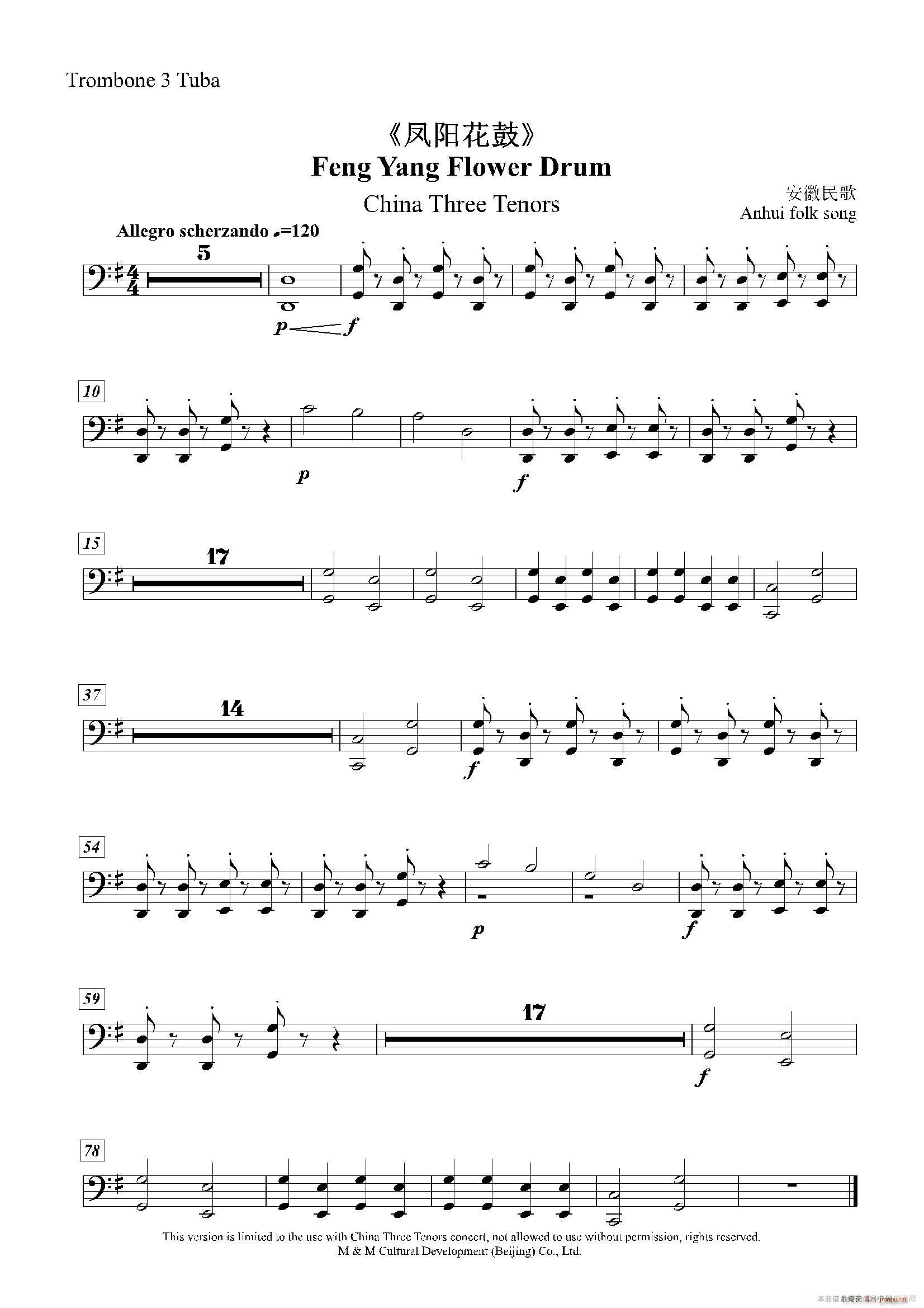 �P�(y��ng)���� ��(l�� )����(l�� )꠰���(ʮ�ּ�����)19