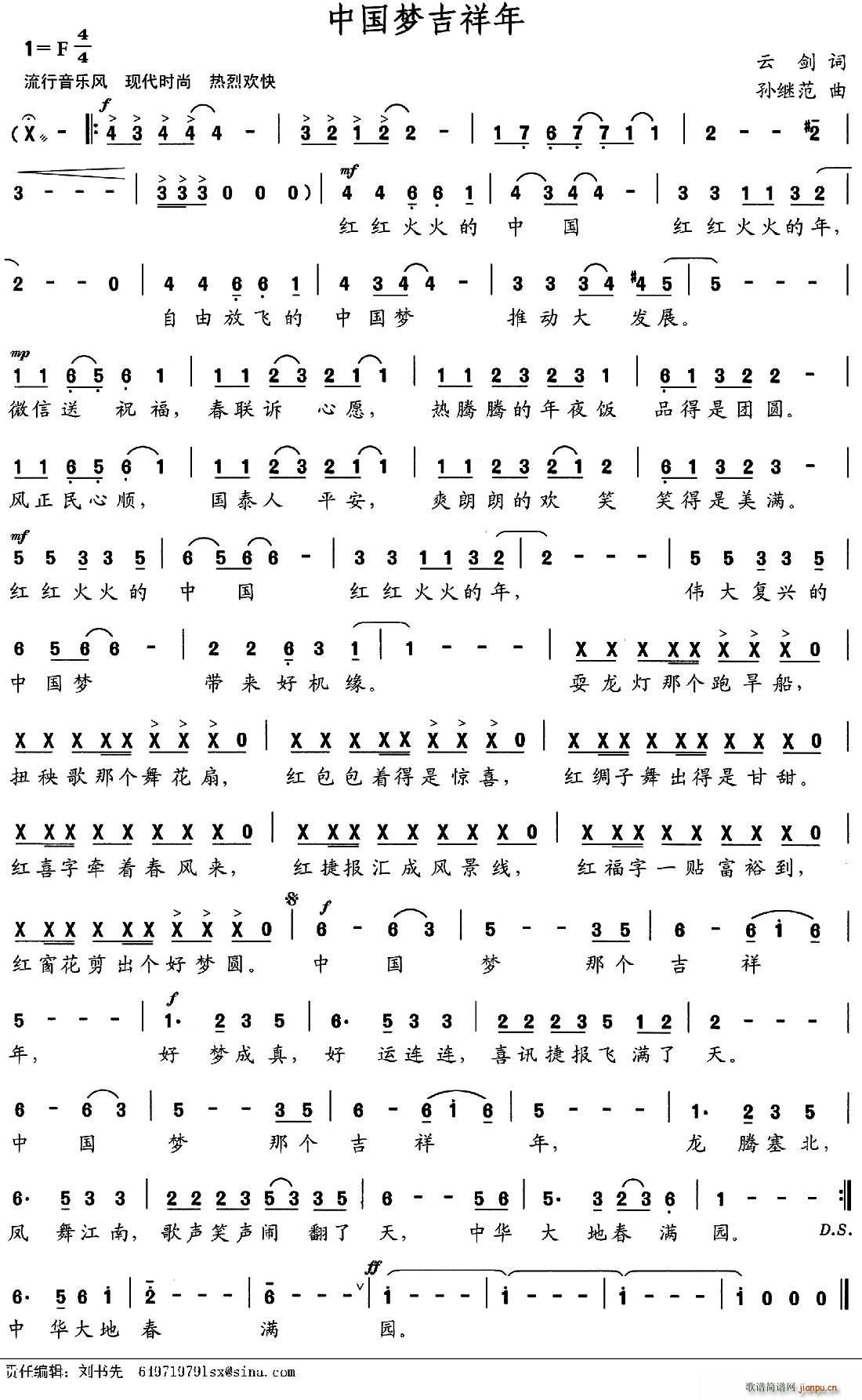 �Ї���(m��ng)������(���ָ��V)1