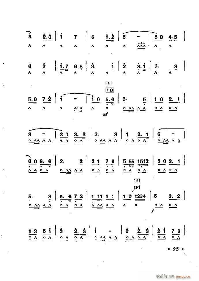 ���ٴ��෨b 61 120(�����V)35