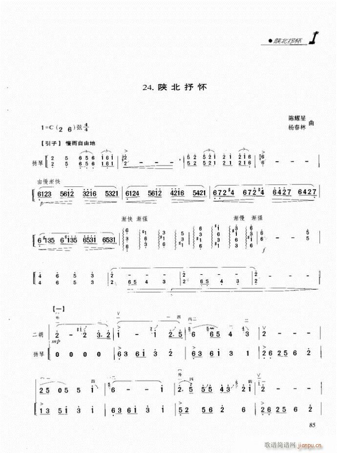 ���� ꃱ����(�����V)1