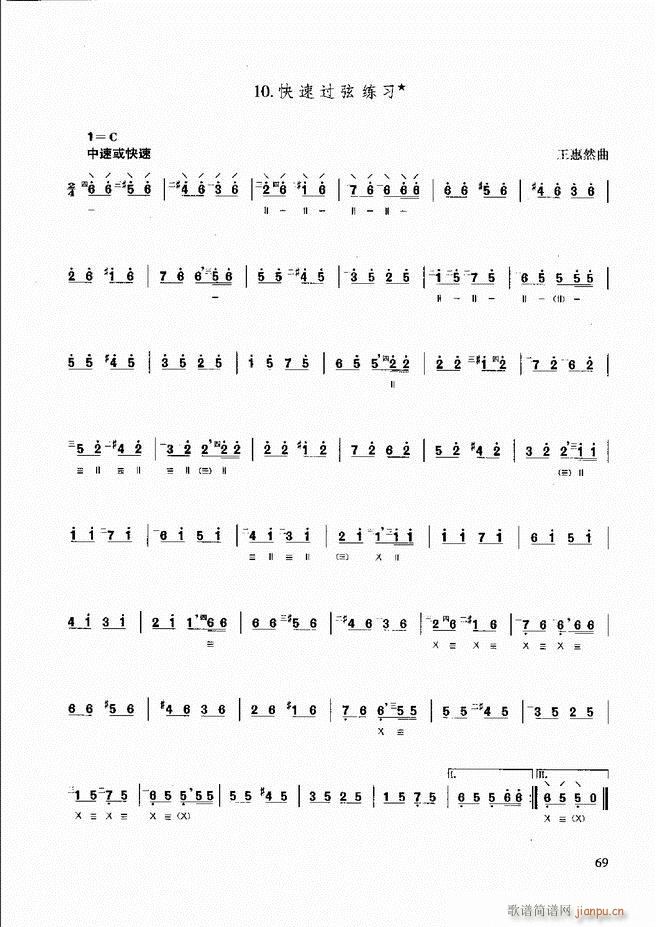 ��������̳� �����c����61 120(ʮ�ּ�����)9