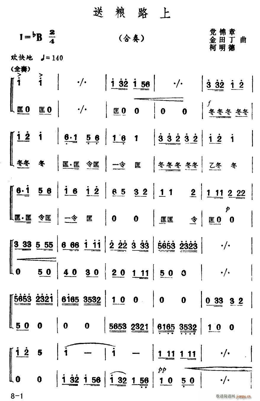 �ͼZ·�� ����(���V)1