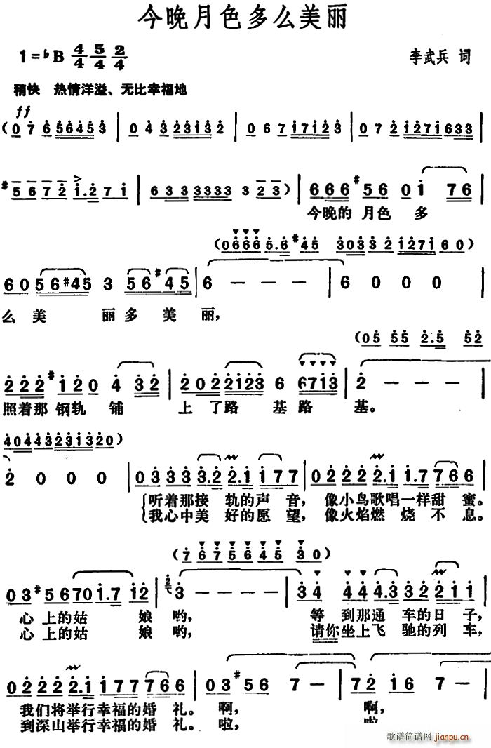 ������ɫ��ô����(���ָ��V)1