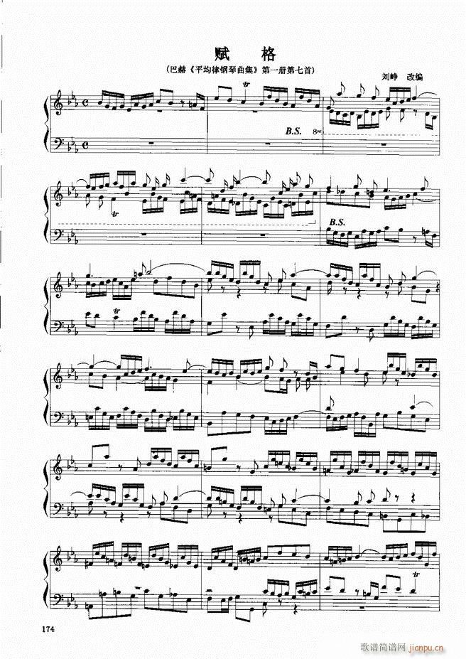 ���L(f��ng)�ٕx���̳� �� 121 180(���L(f��ng)���V)54