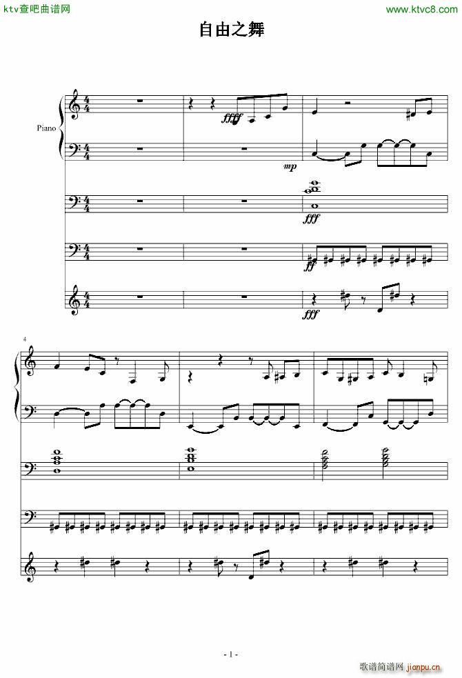 ����֮��(����V)1