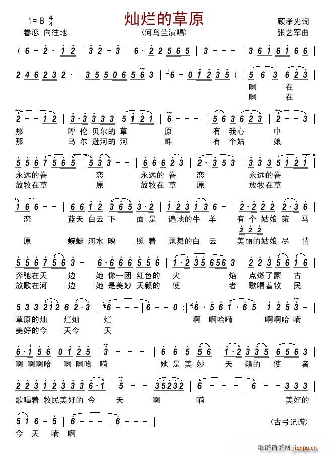 �N���Ĳ�ԭ(���ָ��V)1