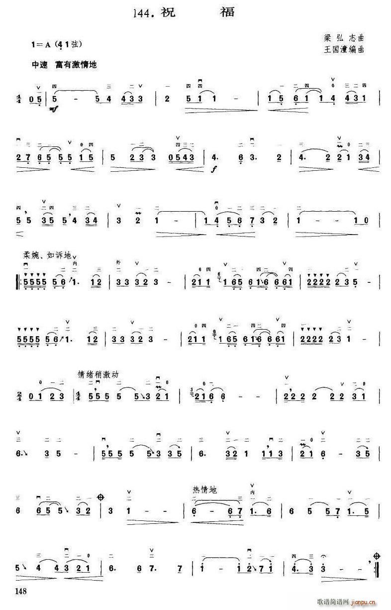 ף�� ����������(���ָ��V)1