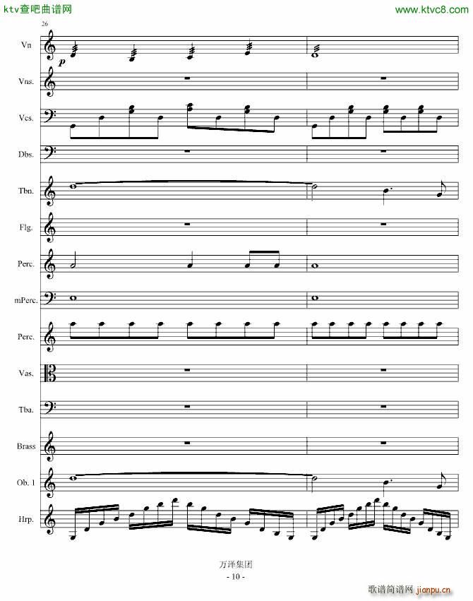 ���㽻�Ԋ(sh��)������(����V)10