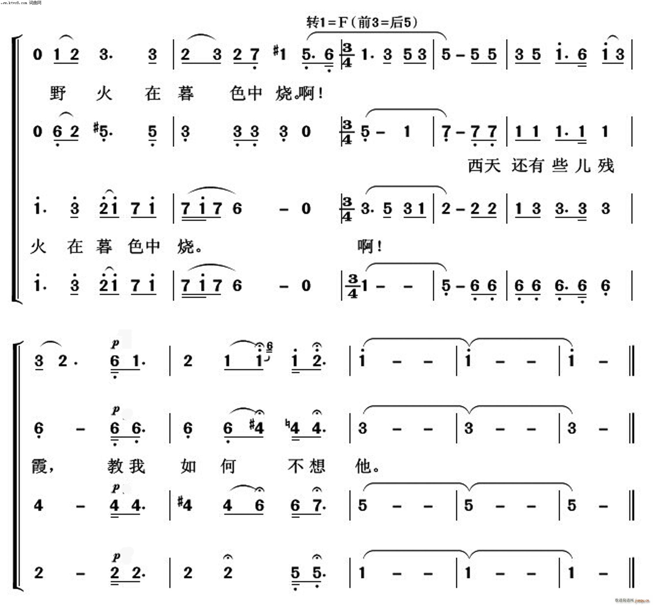 ������β����� ����Ÿ�(ʮ�ּ�����)5