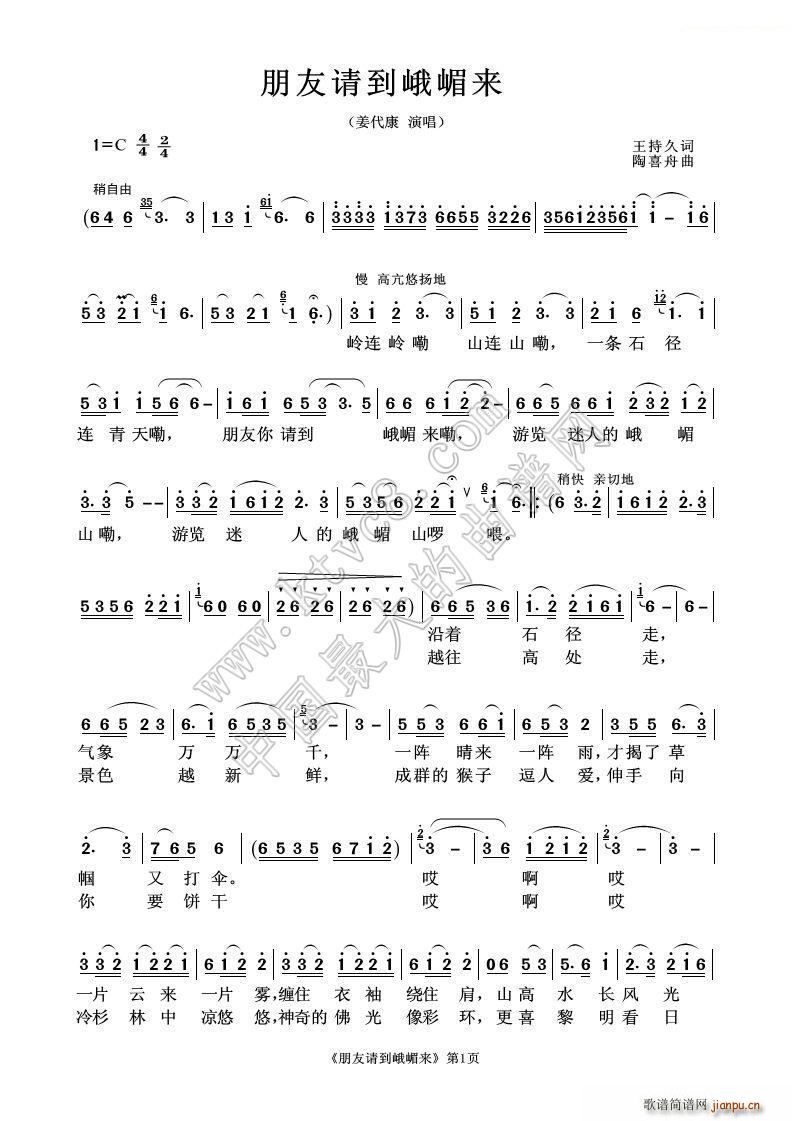 ����Ո�����ҁ�(l��i)(���ָ��V)1