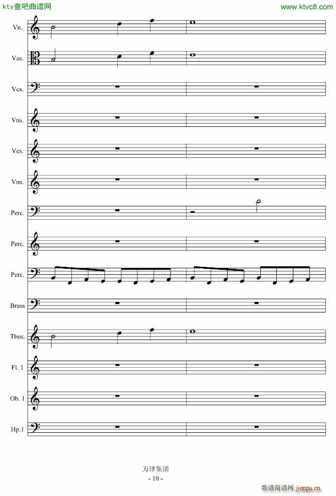 ���ŵĂ��� ��������(����V)10