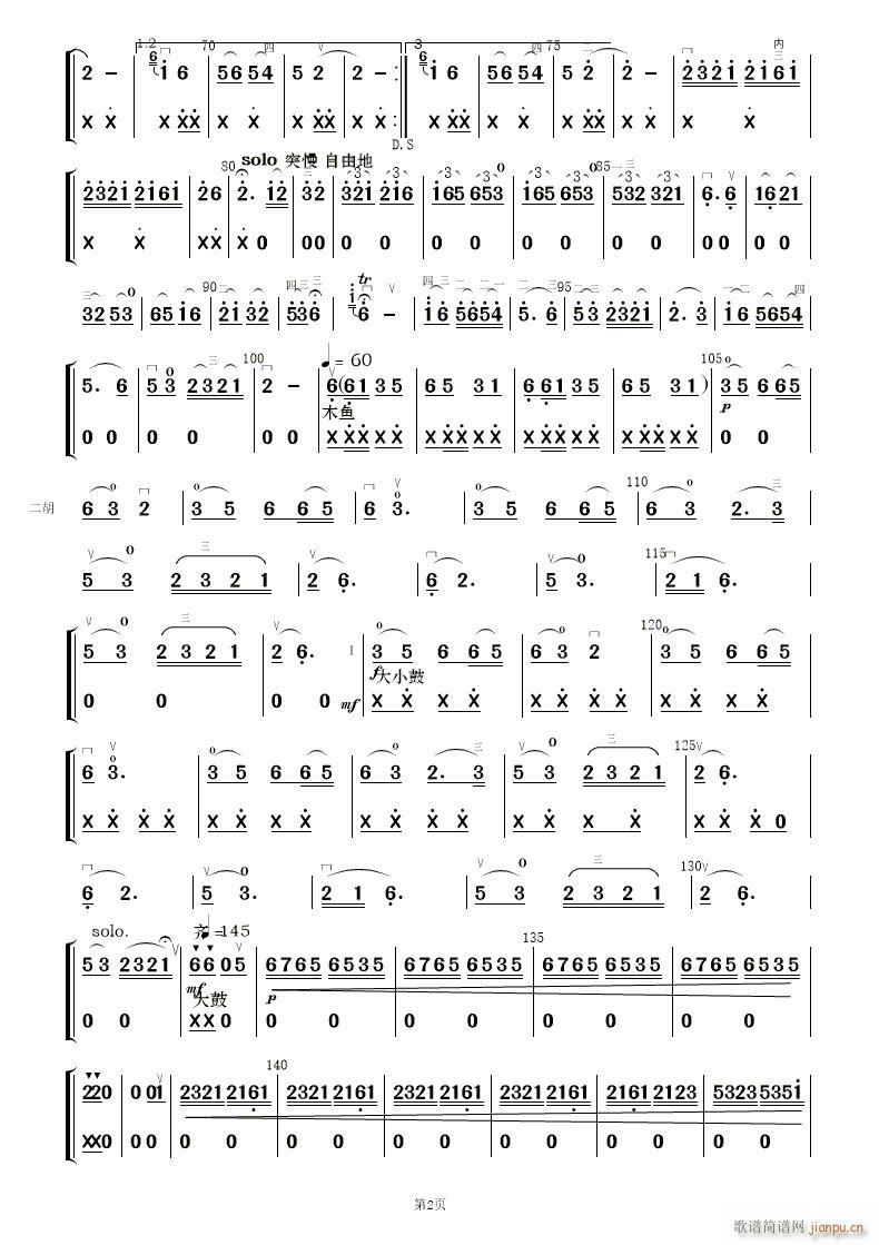 �������׃����(���V)10