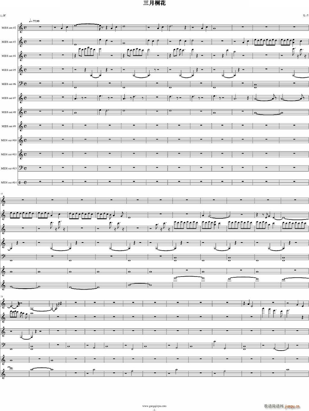 ����ͩ��(���ָ��V)1