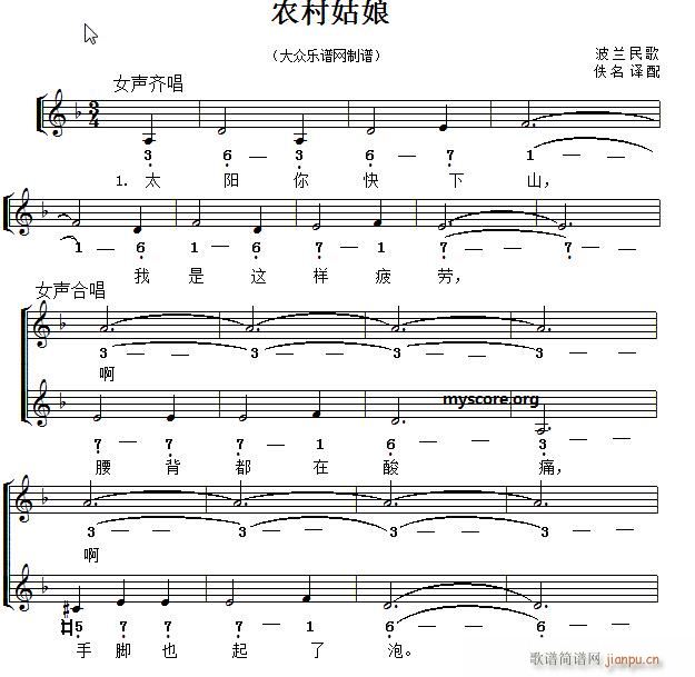 �r����� Ů�����ϳ�(�ϳ��V)1