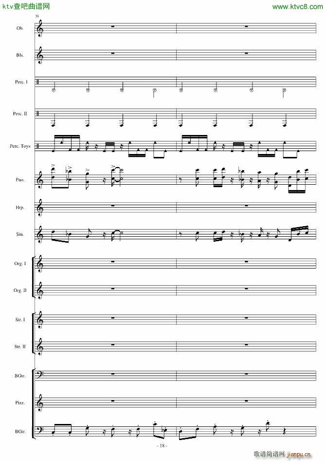 Ӿ�� Watery Graves(���V)5