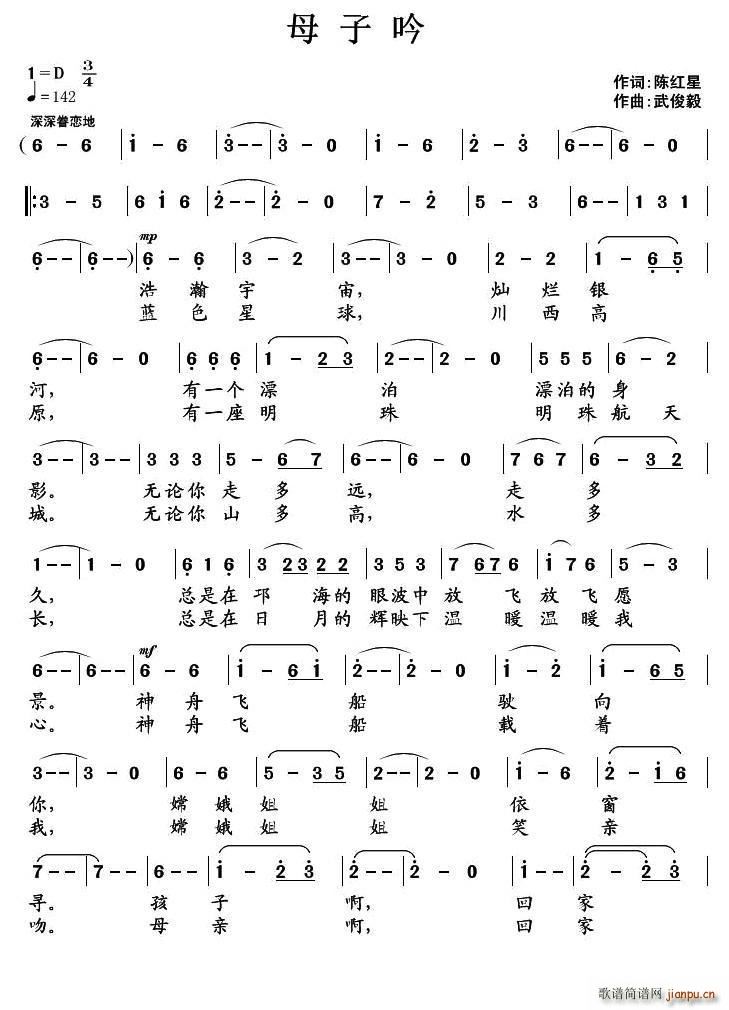 ĸ����(���ָ��V)1