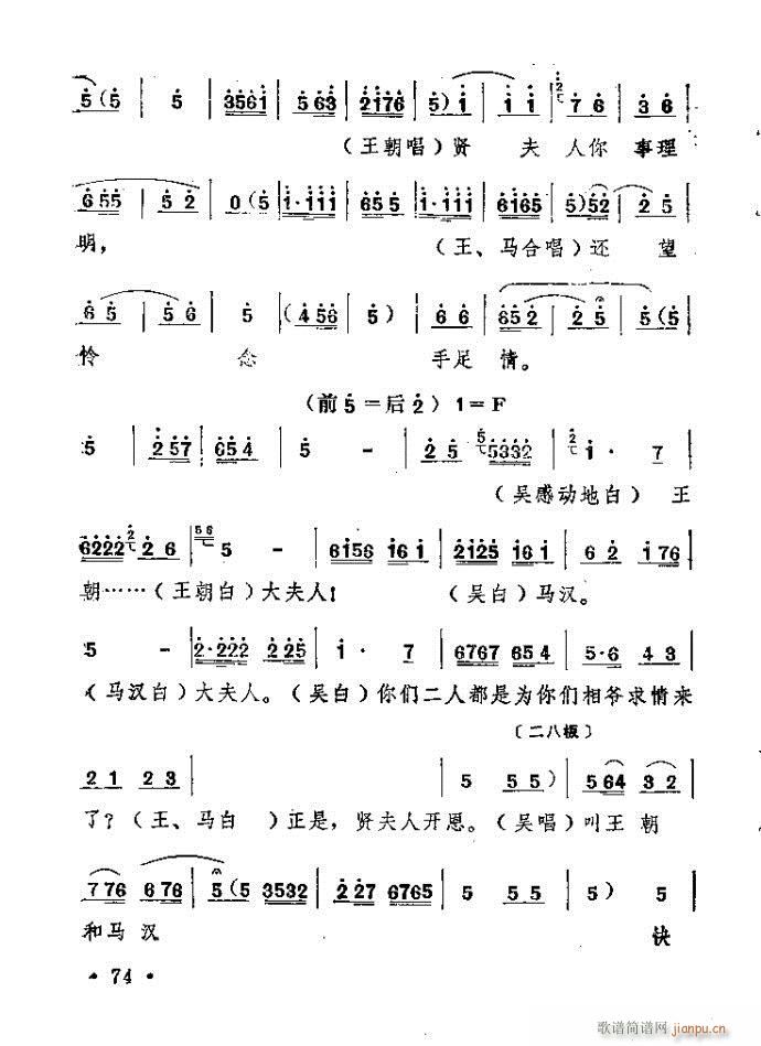 ԥ�� ���n�(ԥ�����V)74