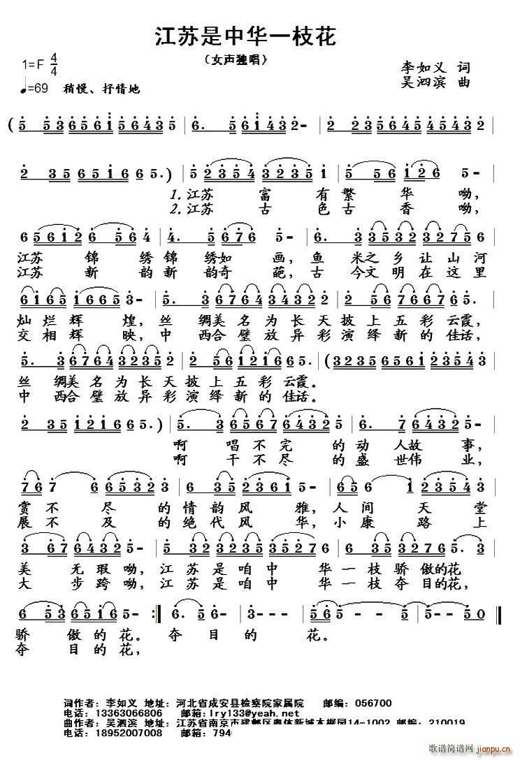 ���K�����Aһ֦��(���ָ��V)1