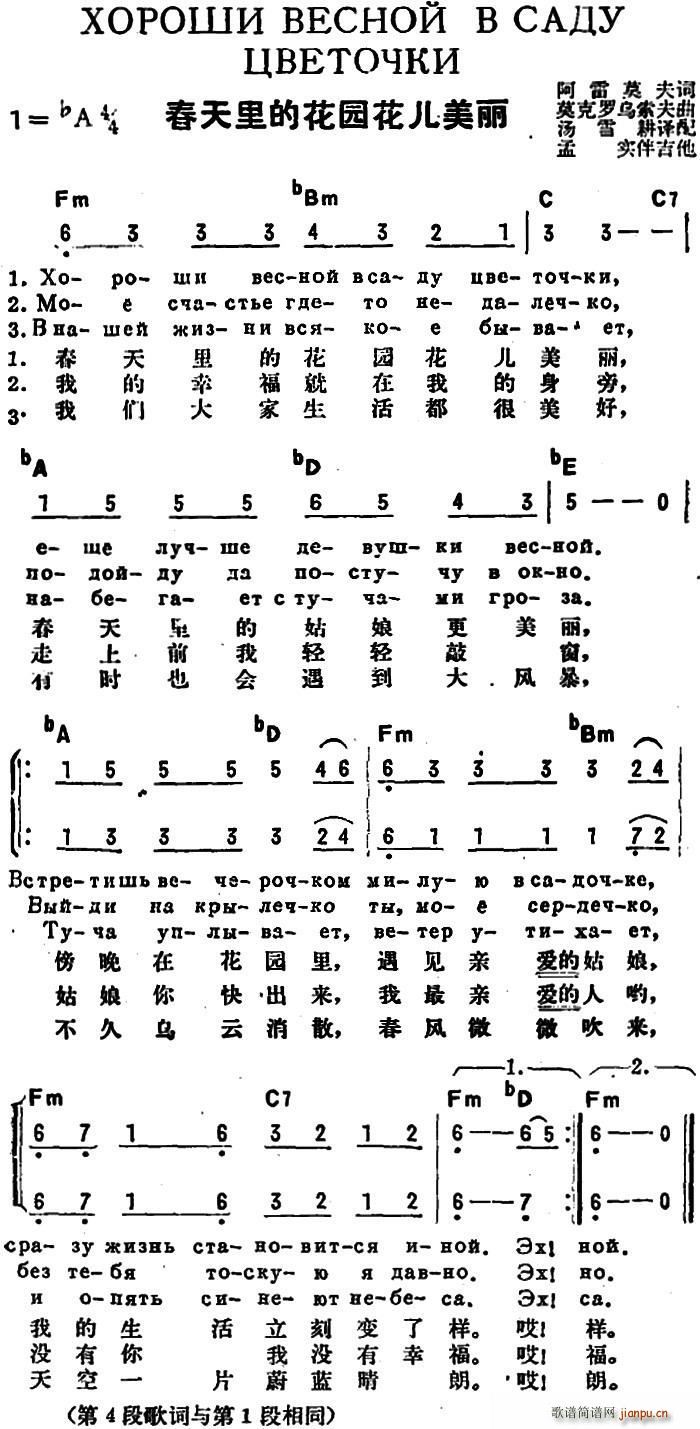 ǰ�K(li��n) ������Ļ��@�������� �ж��Č��� ����(ʮ�ּ�����)1