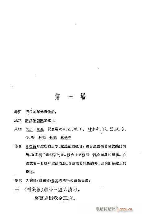 ��t��(Խ�����V)10