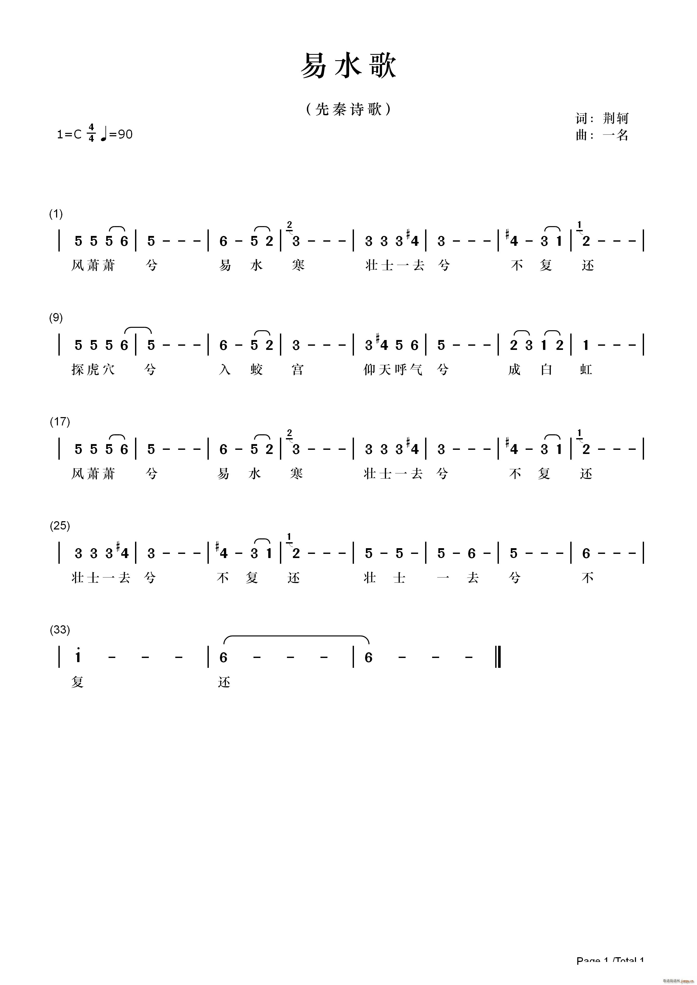 ��ˮ�� ��ˮ�� ����Ԋ(sh��)�� �G�V(ʮ�ּ�����)1