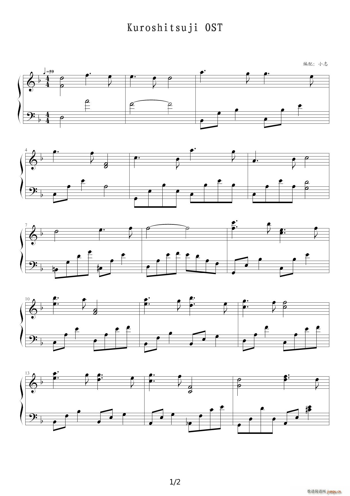 �ڈ��� ֮Kuroshitsuji OST F�{(����V)1