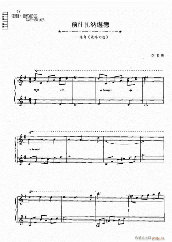 ǰ�����ȿ���1.jpg(�λɹ��V)1