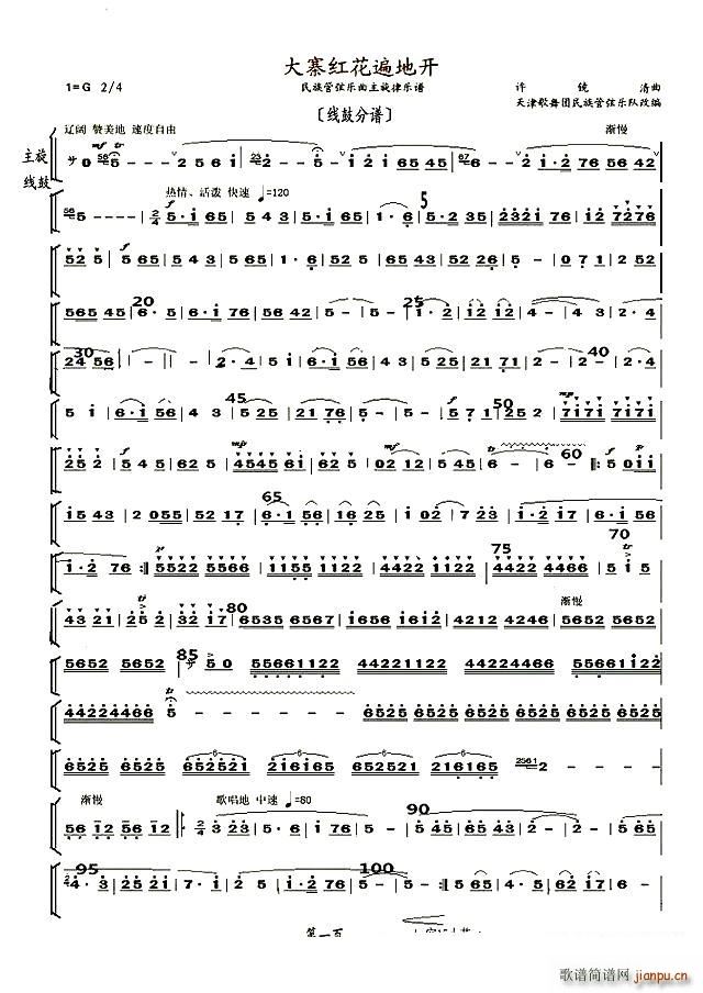 ��կ�t������_(k��i) ��(xi��n)��(ʮ�ּ�����)1