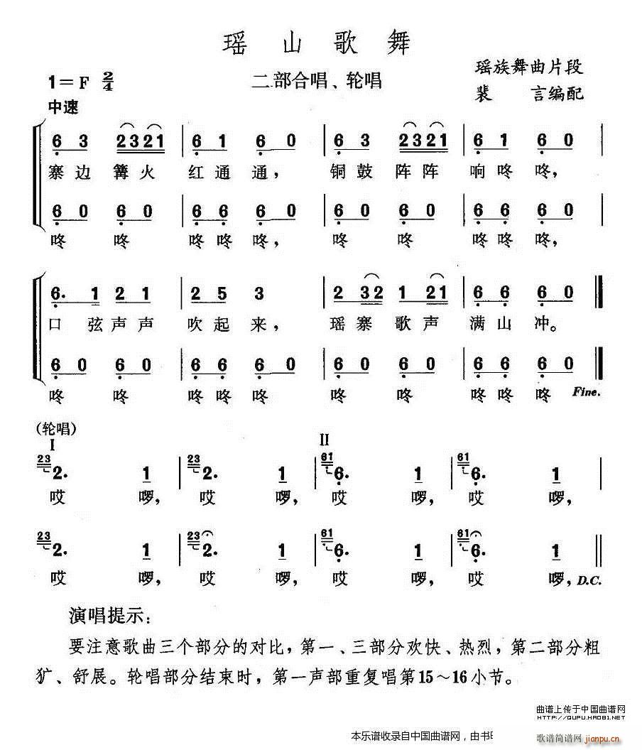 ��ɽ���� �ϳ��V(�ϳ��V)1