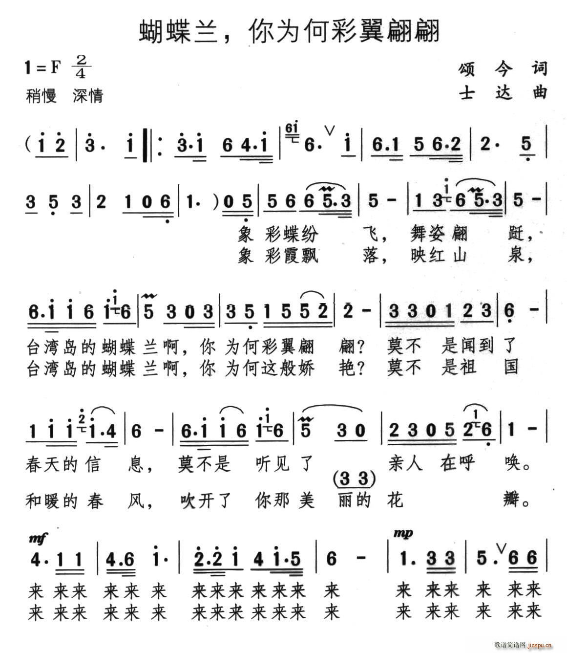 �����m ���β�������(ʮ�ּ�����)1