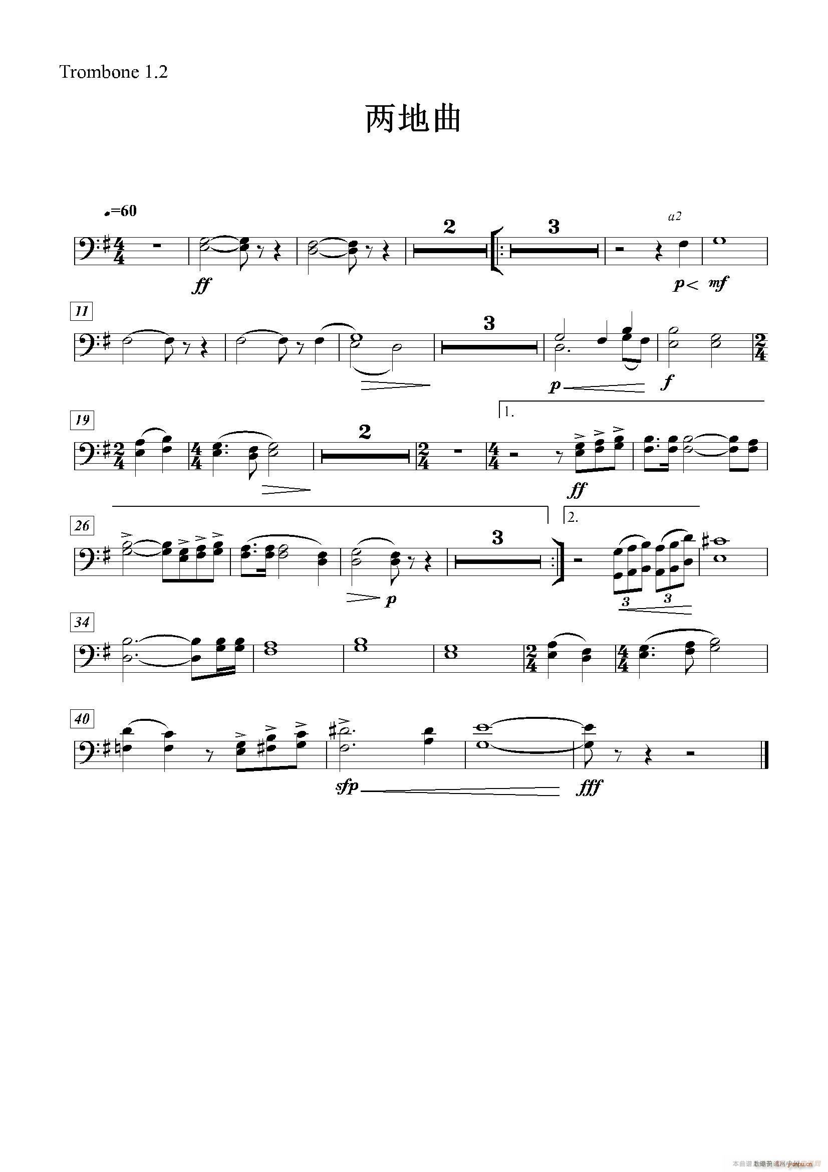 �ɵ��� ��(l�� )꠰���(���ָ��V)12