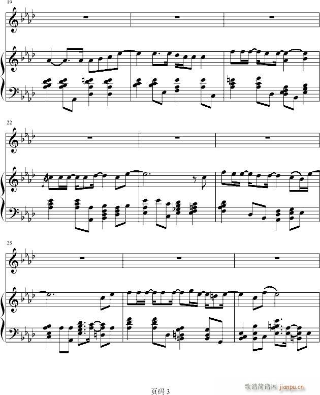 Marry  U(����V)3