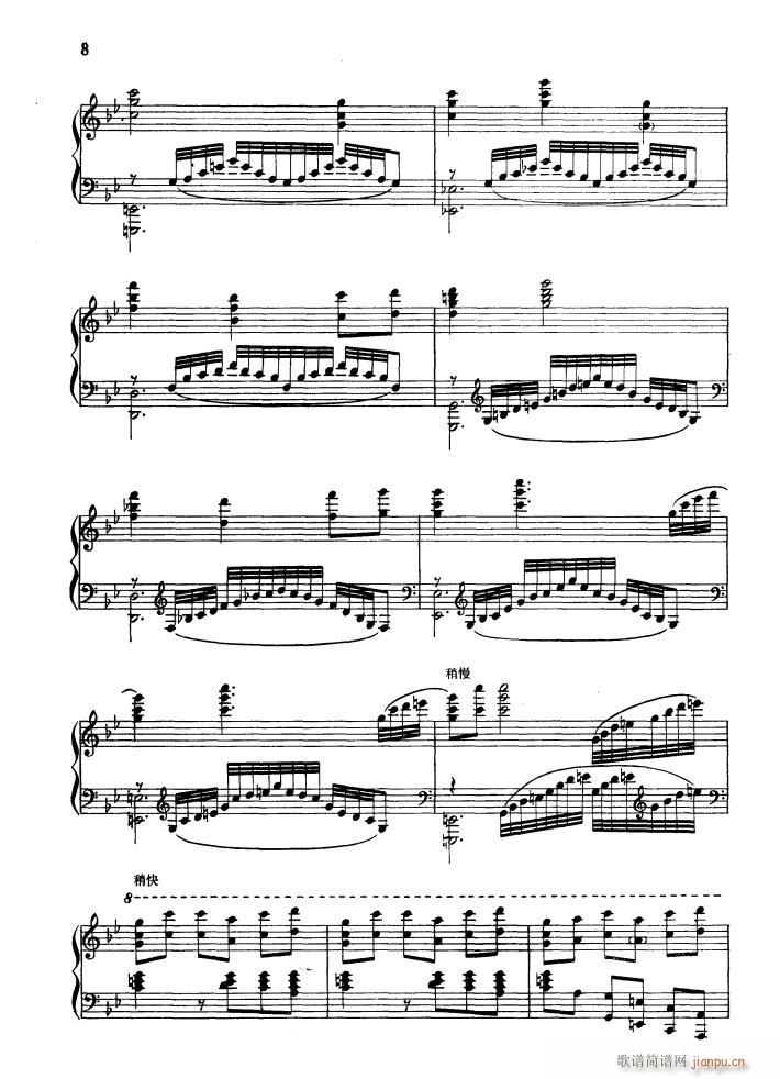 �脡 �tɫ����܊ �M�� ��٪�����(����V)9